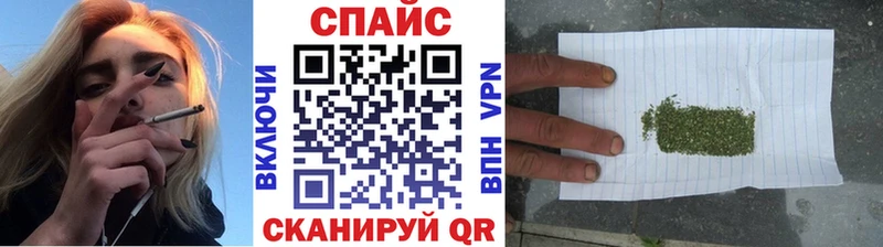 БУТИРАТ BDO 33%  Павловск 