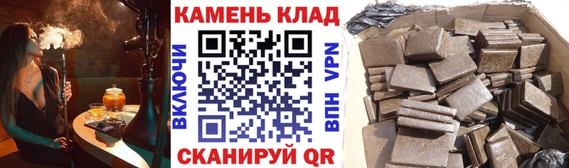 Гашиш AMNESIA HAZE Павловск