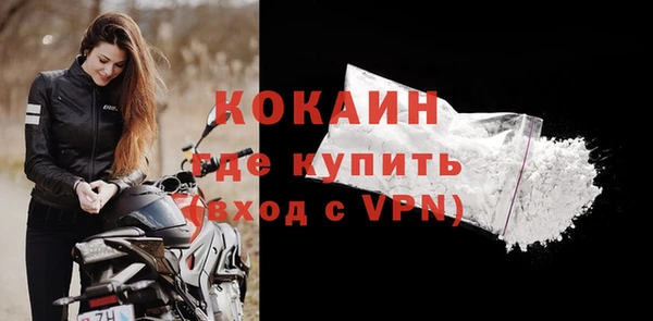 а пвп мука Богородск