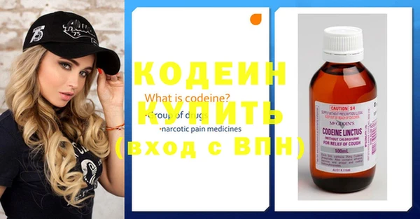 не бодяженный Богданович