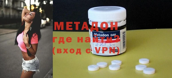 тгк Богородицк