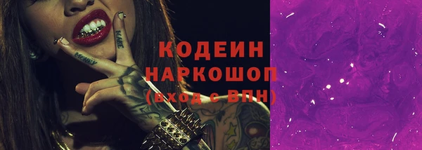 не бодяженный Богданович