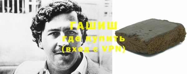 а пвп мука Богородск