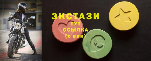 а пвп мука Богородск