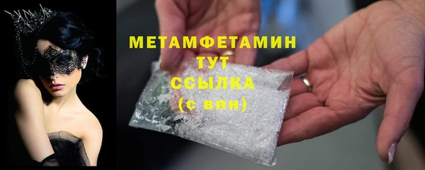 не бодяженный Богданович