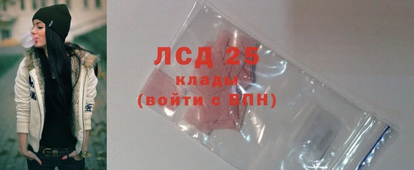 а пвп мука Богородск
