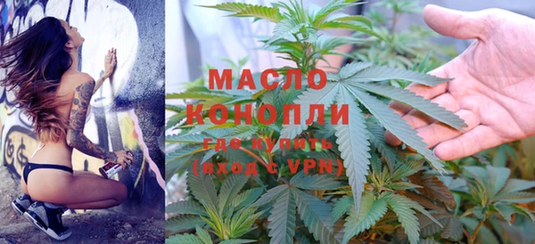 а пвп мука Богородск