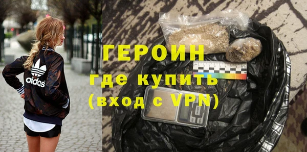 а пвп мука Богородск