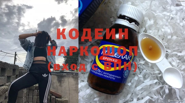 а пвп мука Богородск