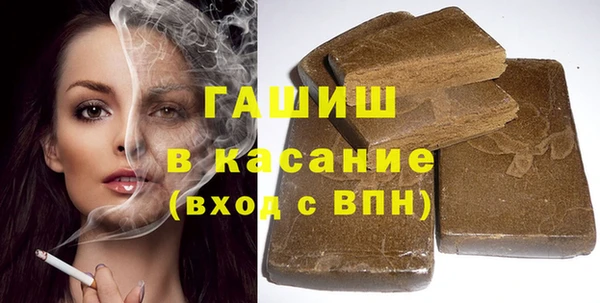 а пвп мука Богородск