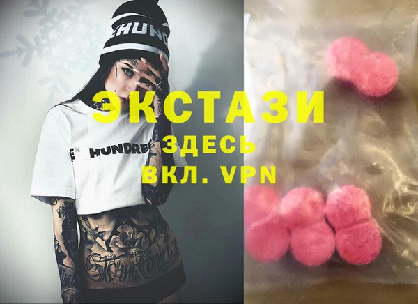 не бодяженный Богданович