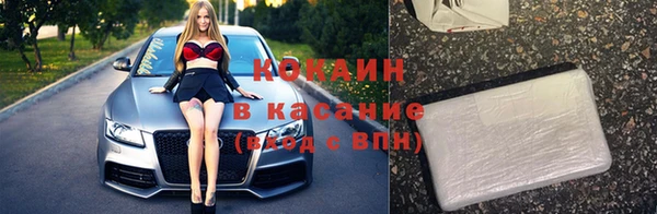 а пвп мука Богородск