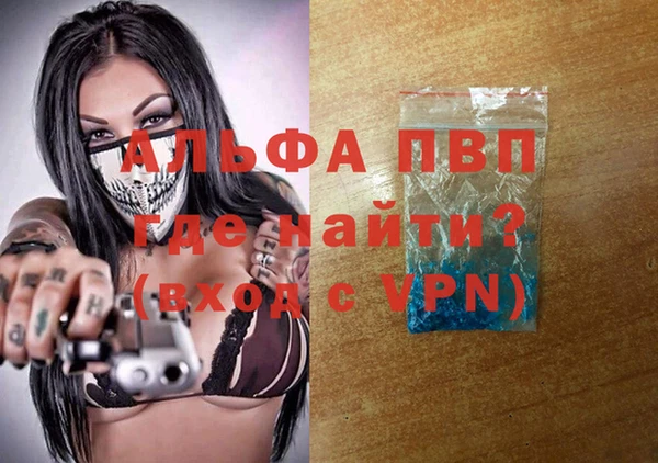 не бодяженный Богданович