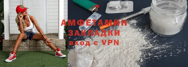 не бодяженный Богданович