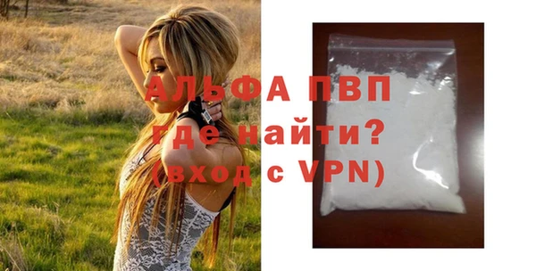 не бодяженный Богданович
