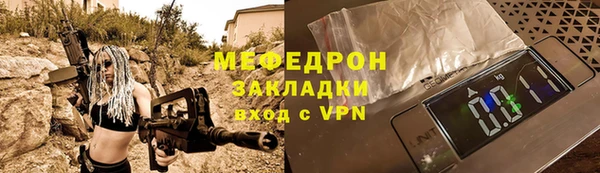 не бодяженный Богданович