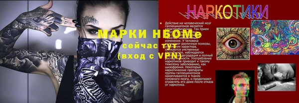 не бодяженный Богданович