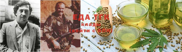 не бодяженный Богданович