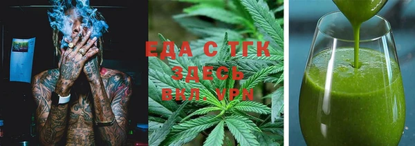 не бодяженный Богданович