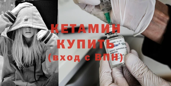 не бодяженный Богданович