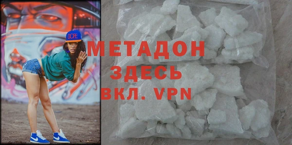 тгк Богородицк